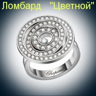 Ювелирное изделие Chopard  Happy 
Spirit кольцо