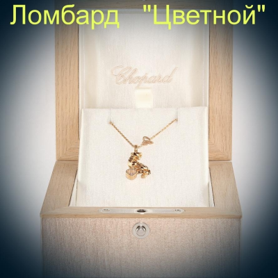 Ювелирное изделие Chopard  
подвеска Тигр