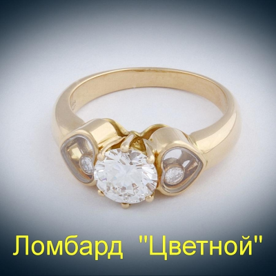 Ювелирное изделие Chopard  Happy Diamonds кольцо 1,16 ct