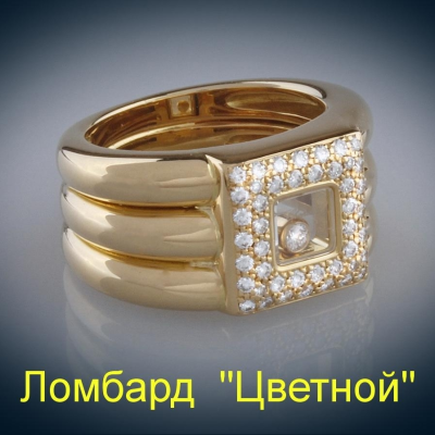 Ювелирное изделие Chopard  Happy Square Diamond кольцо с бриллиантами