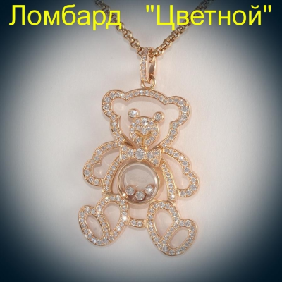 Ювелирное изделие Chopard  Happy Diamonds Specials подвеска Мишка