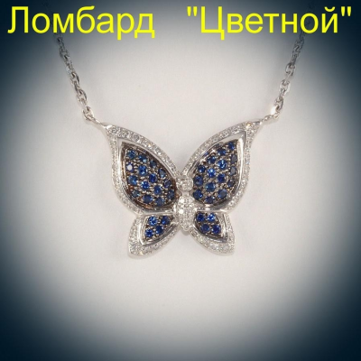 Ювелирное изделие Chopard  Happy 
Butterfly Necklace