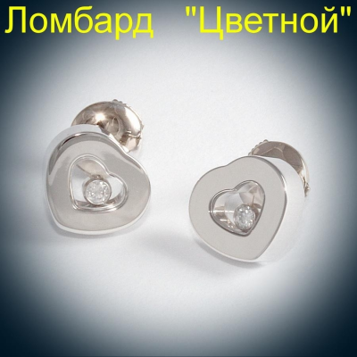 Ювелирное изделие Chopard  Happy Diamonds Hearts серьги с бриллиантами