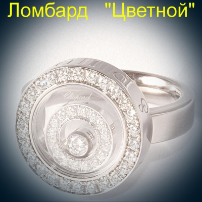 Ювелирное изделие Chopard  Happy Spirit Diamond кольцо с бриллиантами