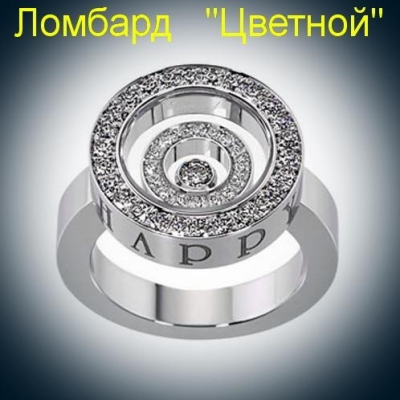 Ювелирное изделие Chopard  Happy Spirit Diamond кольцо с бриллиантами