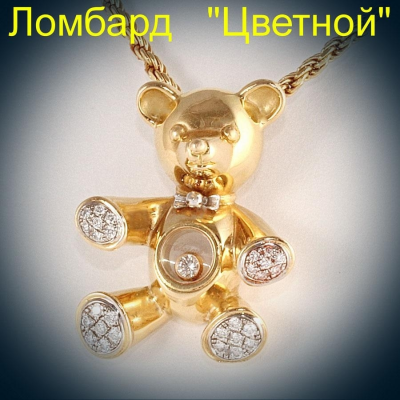 Ювелирное изделие Chopard  Happy 
Diamonds подвеска