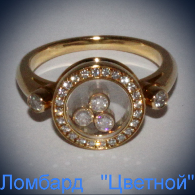 Ювелирное изделие Chopard  Happy 
Diamonds кольцо