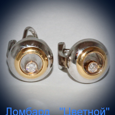 Ювелирное изделие Chopard  
серьги