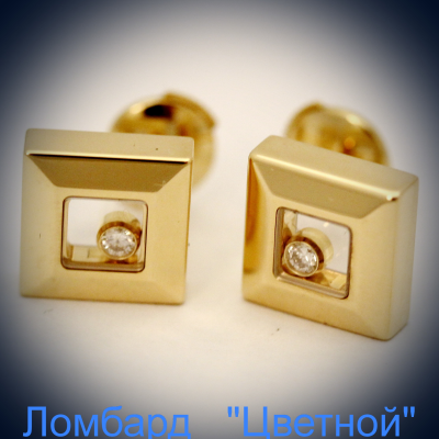 Ювелирное изделие Chopard  
серьги