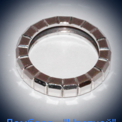Ювелирное изделие Chopard  Ice 
Cube кольцо