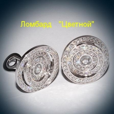 Ювелирное изделие Chopard  Happy Spirit серьги с бриллиантами