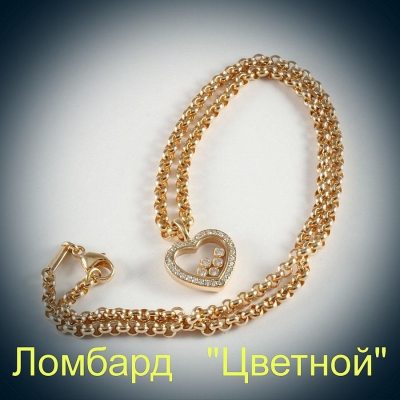 Ювелирное изделие Chopard  Happy Diamonds Hearts подвеска