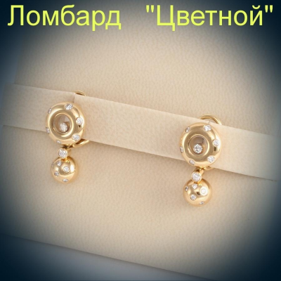 Ювелирное изделие Chopard  серьги с бриллиантами