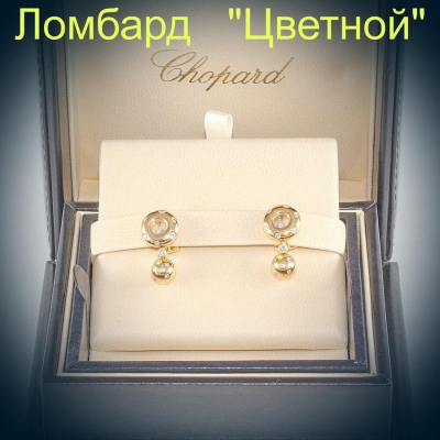 Ювелирное изделие Chopard  серьги с бриллиантами