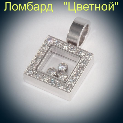 Ювелирное изделие Chopard  подвеска с бриллиантами