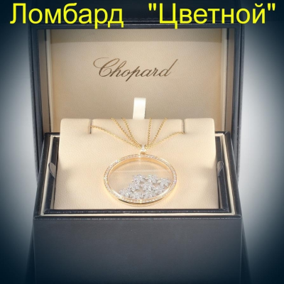 Ювелирное изделие Chopard  Happy Snow Flakes кулон