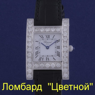 Швейцарские часы Chopard  
Your Hour
