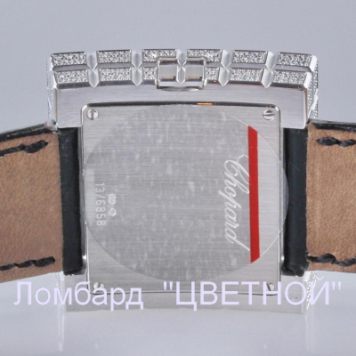 Швейцарские часы Chopard  
Ice Cube