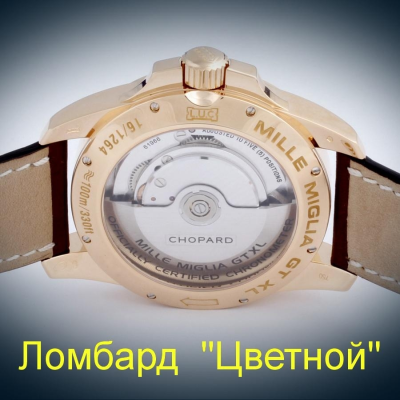 Швейцарские часы Chopard  Mille Miglia GT XL 44mm