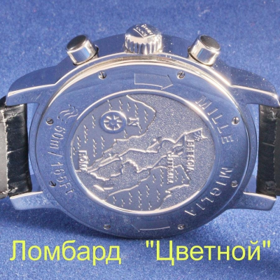 Швейцарские часы Chopard  Mille Miglia Chronograph