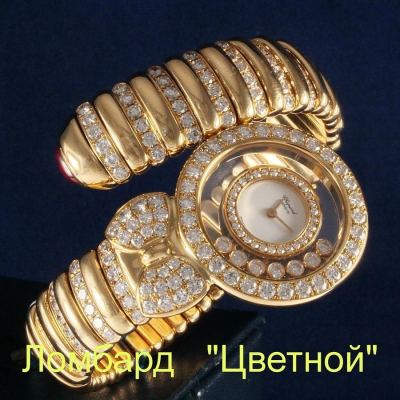 Швейцарские часы Chopard  Happy Diamonds Snake Ladies