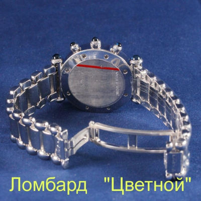 Швейцарские часы Chopard  Imperiale Gold 32 mm