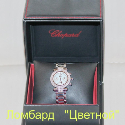 Швейцарские часы Chopard  Imperiale Gold 32 mm