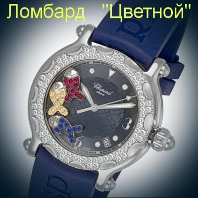 Швейцарские часы Chopard  Happy 
Sport Fish