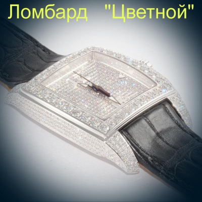 Швейцарские часы Chopard  Two O Ten White Gold with Full Diamonds