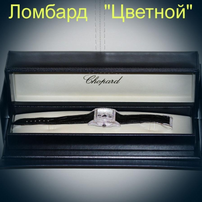 Швейцарские часы Chopard  Two O Ten White Gold with Full Diamonds