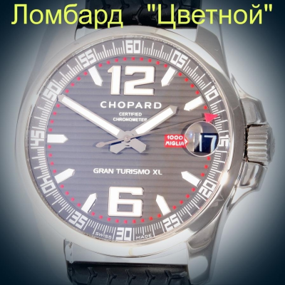 Швейцарские часы Chopard  Mille Miglia GT XL 44mm