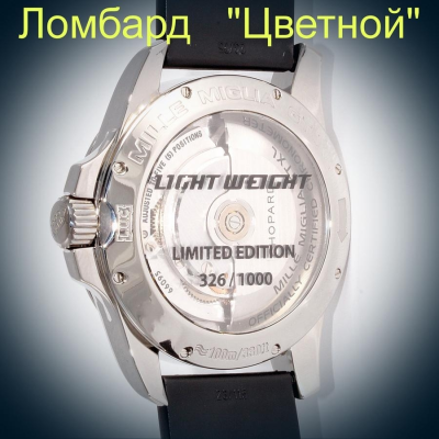 Швейцарские часы Chopard  Mille Miglia GT XL 44mm