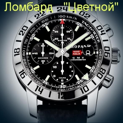 Швейцарские часы Chopard  Mille Miglia GMT Chronograph