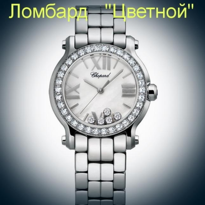 Швейцарские часы Chopard  Happy Sport Round with Diamond Bezel 30mm