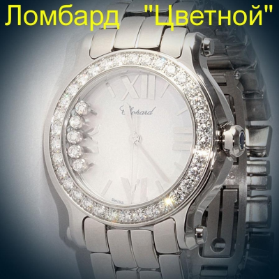 Швейцарские часы Chopard  Happy Sport Round with Diamond Bezel 30mm