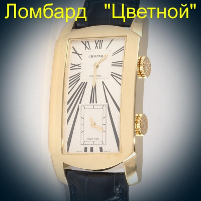 Швейцарские часы Chopard  L.U.C. Dual Tec GMT