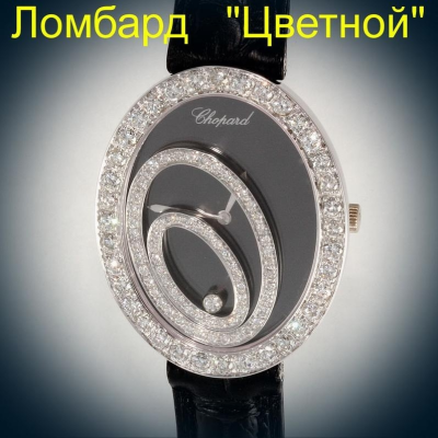 Швейцарские часы Chopard  White Gold Watch Happy Diamonds