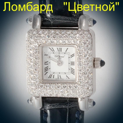 Швейцарские часы Chopard  
Carree Diamants