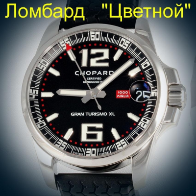 Швейцарские часы Chopard  Mille Miglia Gran Tourismo Watch 44mm