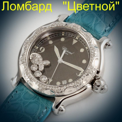 Швейцарские часы Chopard  Happy Sport Beach 38mm