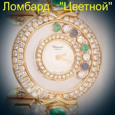 Швейцарские часы Chopard  Lady's Watch Happy Diamonds