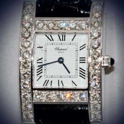 Швейцарские часы Chopard  
Your Hour