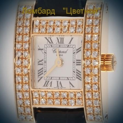 Швейцарские часы Chopard  
Your Hour