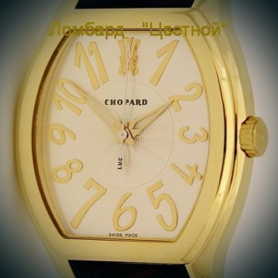 Швейцарские часы Chopard  Prince's Foundation Automatic