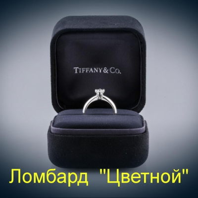 Ювелирное изделие Tiffany & Co  кольцо с бриллиантом 0.59 ct