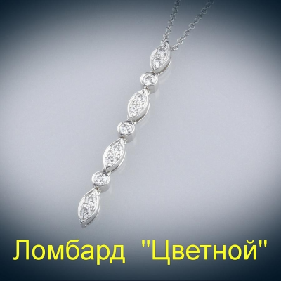 Ювелирное изделие Tiffany & Co  подвеска с бриллиантами