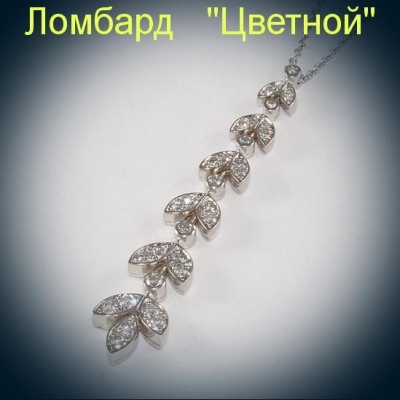 Ювелирное изделие Tiffany & Co  подвеска с бриллиантами