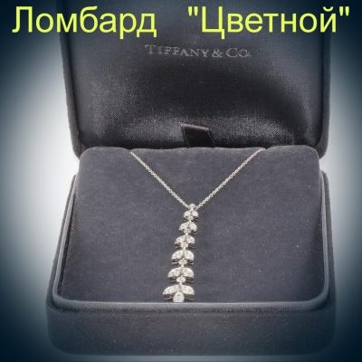 Ювелирное изделие Tiffany & Co  подвеска с бриллиантами