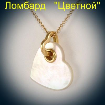 Ювелирное изделие Tiffany & Co  подвеска сердце