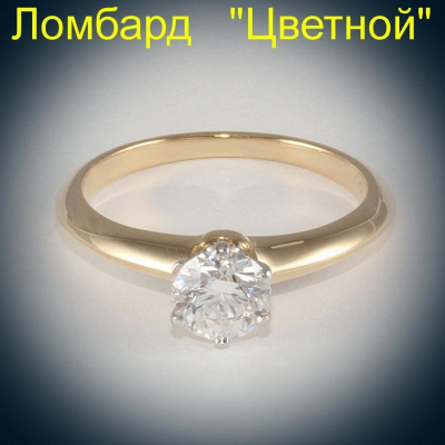 Ювелирное изделие Tiffany & Co  кольцо с бриллиантом 0,63ct